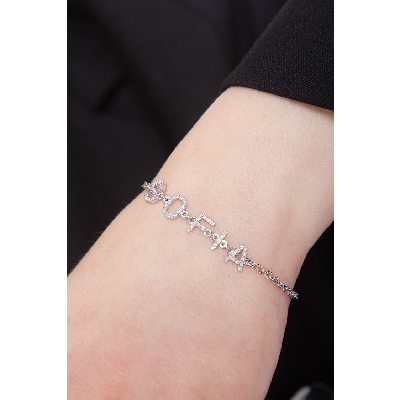 18k white gold bracelet with Sofia charm 