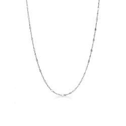 Textured link chain in 18k white gold, 40 cm long