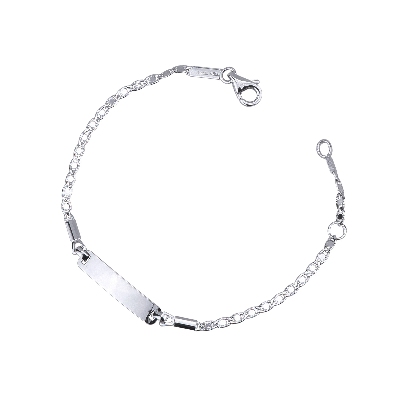 18k white gold bracelet with engravable platelet