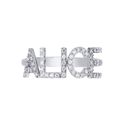 Anello personalizzabile in oro Bianco 18k e diamanti, ALICE