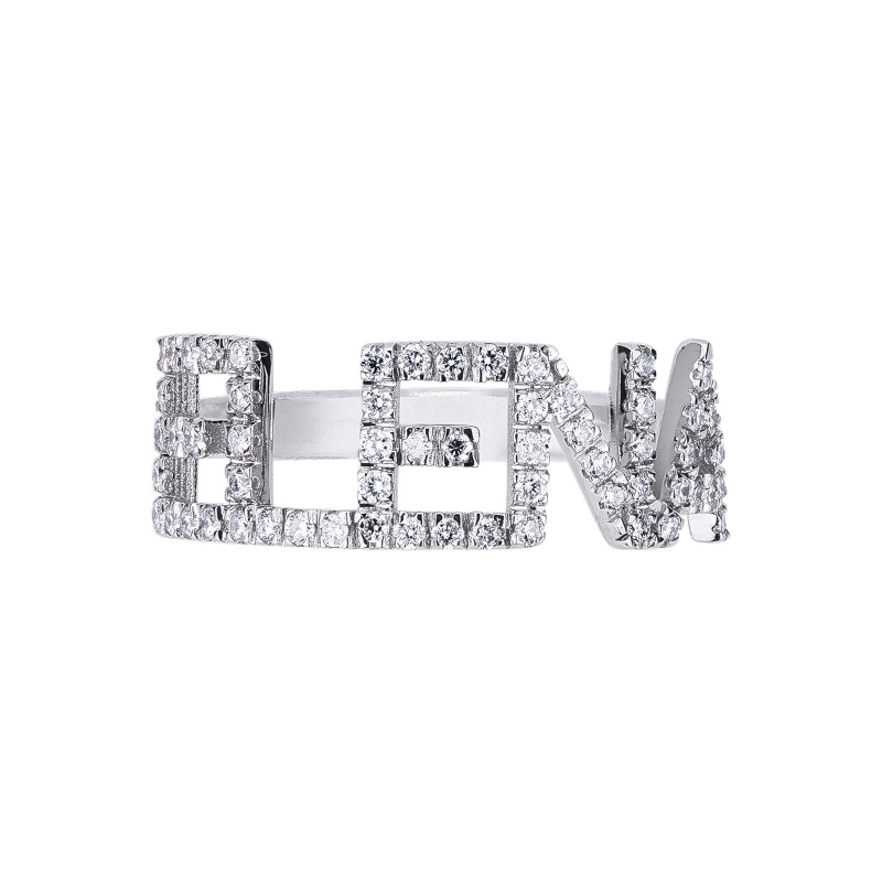 18k white gold name ring ELENA with diamonds 