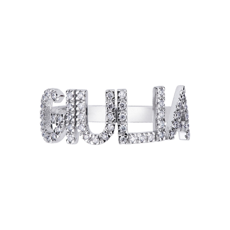 18K white gold name ring GIULIA with diamonds 