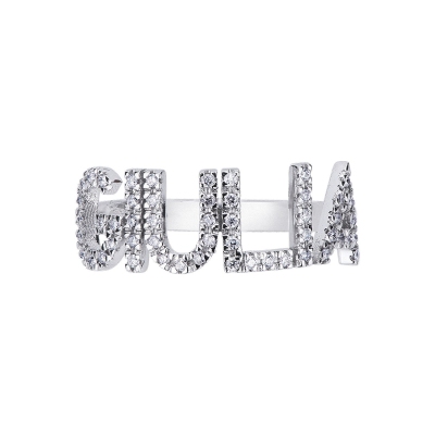 18K white gold name ring GIULIA with diamonds 