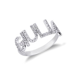 18K white gold name ring GIULIA with diamonds 