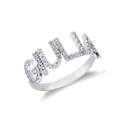 18K white gold name ring GIULIA with diamonds 