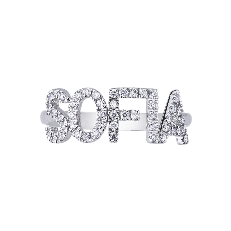 18K White gold name ring SOFIA with diamonds 