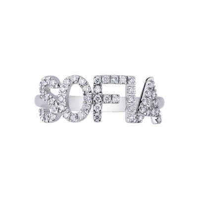 18K White gold name ring SOFIA with diamonds 