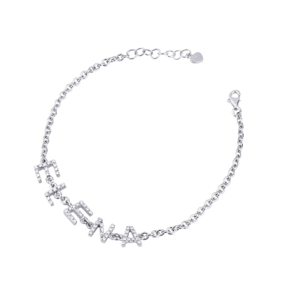 18k white gold bracelet with Elena charm 
