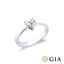 Anello con diamante taglio cuore 0.70ct  GIA in oro bianco 18k