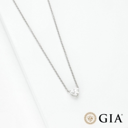 Collana con diamante taglio cuore 0.50ct GIA in oro bianco 18k